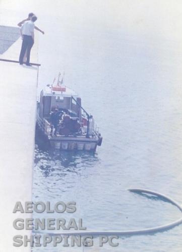 Aeolos-Services-0006